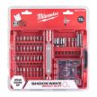 BITKÉSZLET SHOCKWAVE XL BOX, TORX 75 RÉSZES 4932471588