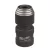 DUGÓKULCS ADAPTER 3/8" NÉGYSZÖG - 1/4" HEX 4932493426