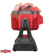 M18 AF-0 M18 VENTILÁTOR 4933451022